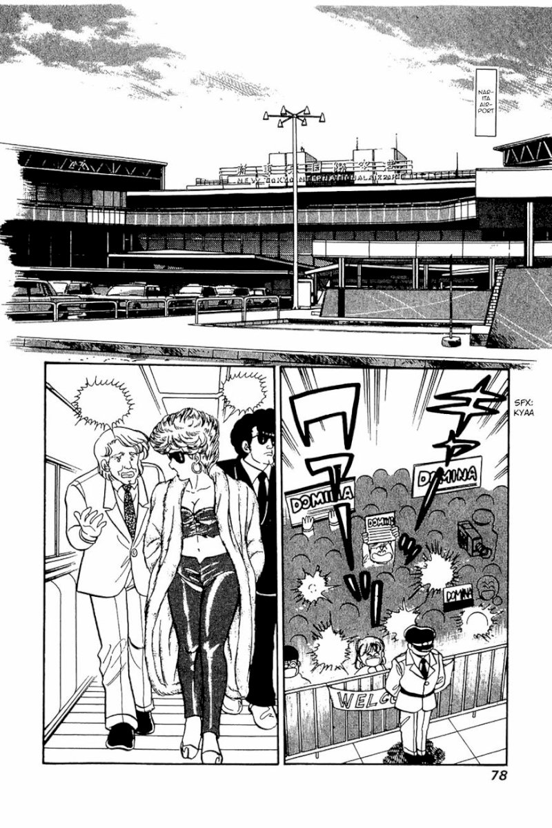 Amai Seikatsu Chapter 19 image 21