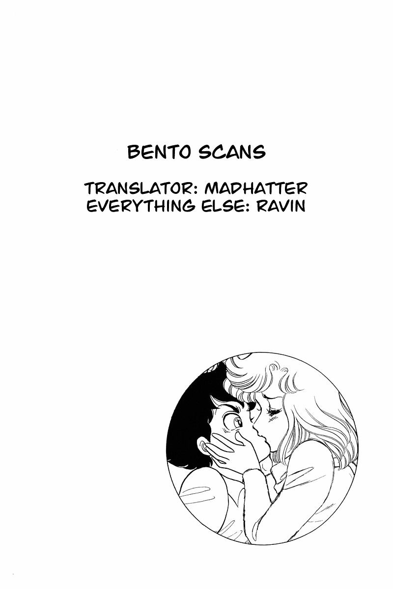 Amai Seikatsu Chapter 19 image 23