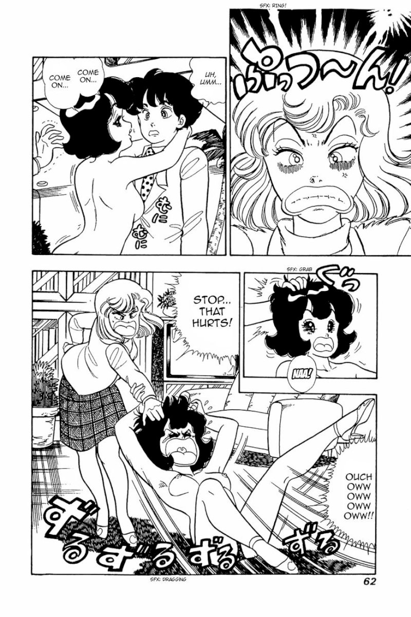 Amai Seikatsu Chapter 19 image 5