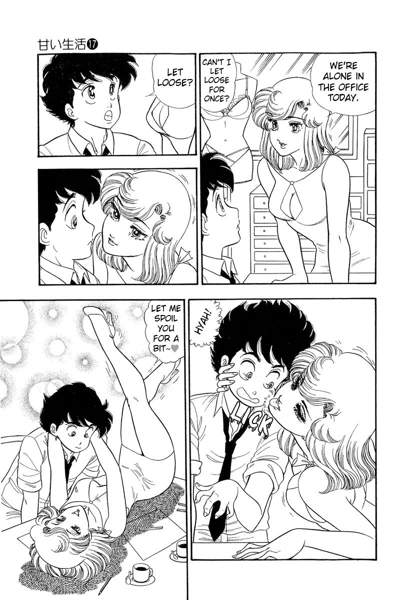 Amai Seikatsu Chapter 190 image 9