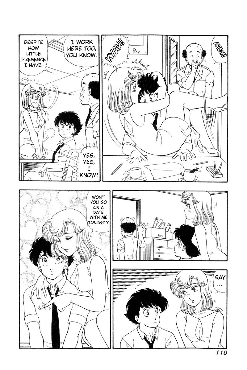 Amai Seikatsu Chapter 190 image 10