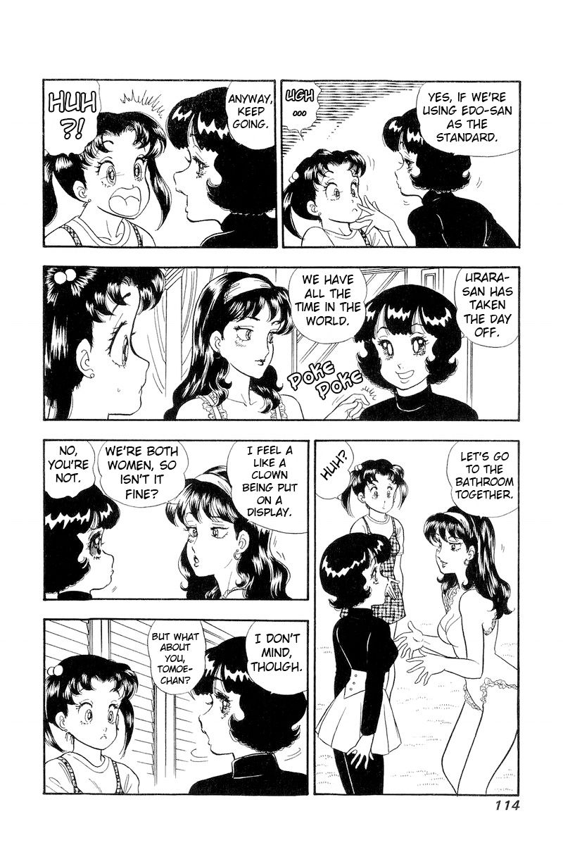 Amai Seikatsu Chapter 190 image 14