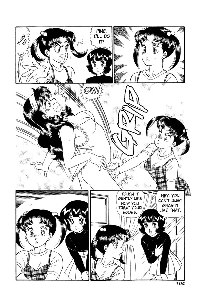 Amai Seikatsu Chapter 190 image 4
