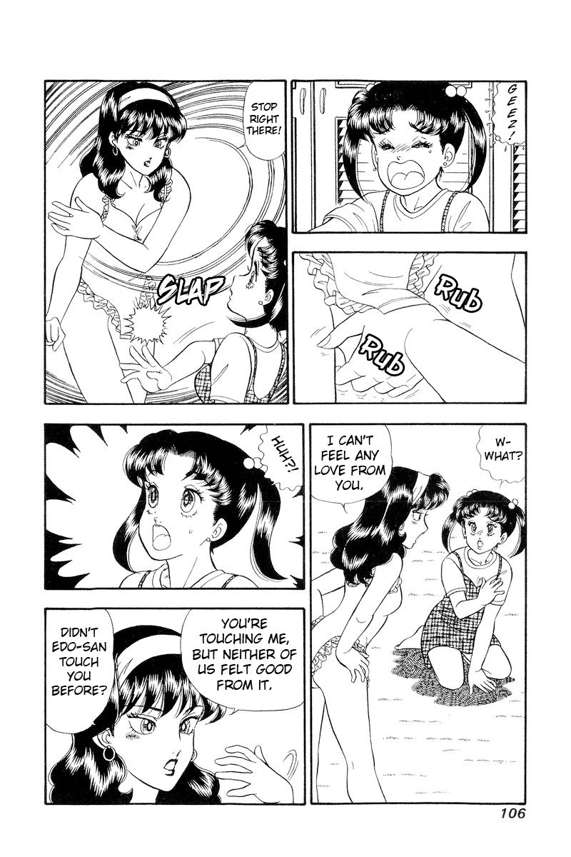 Amai Seikatsu Chapter 190 image 6