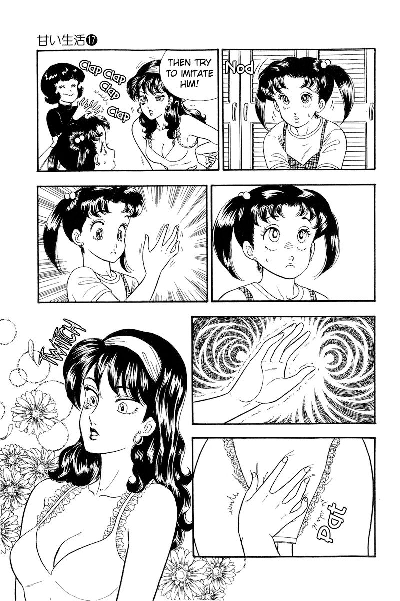 Amai Seikatsu Chapter 190 image 7