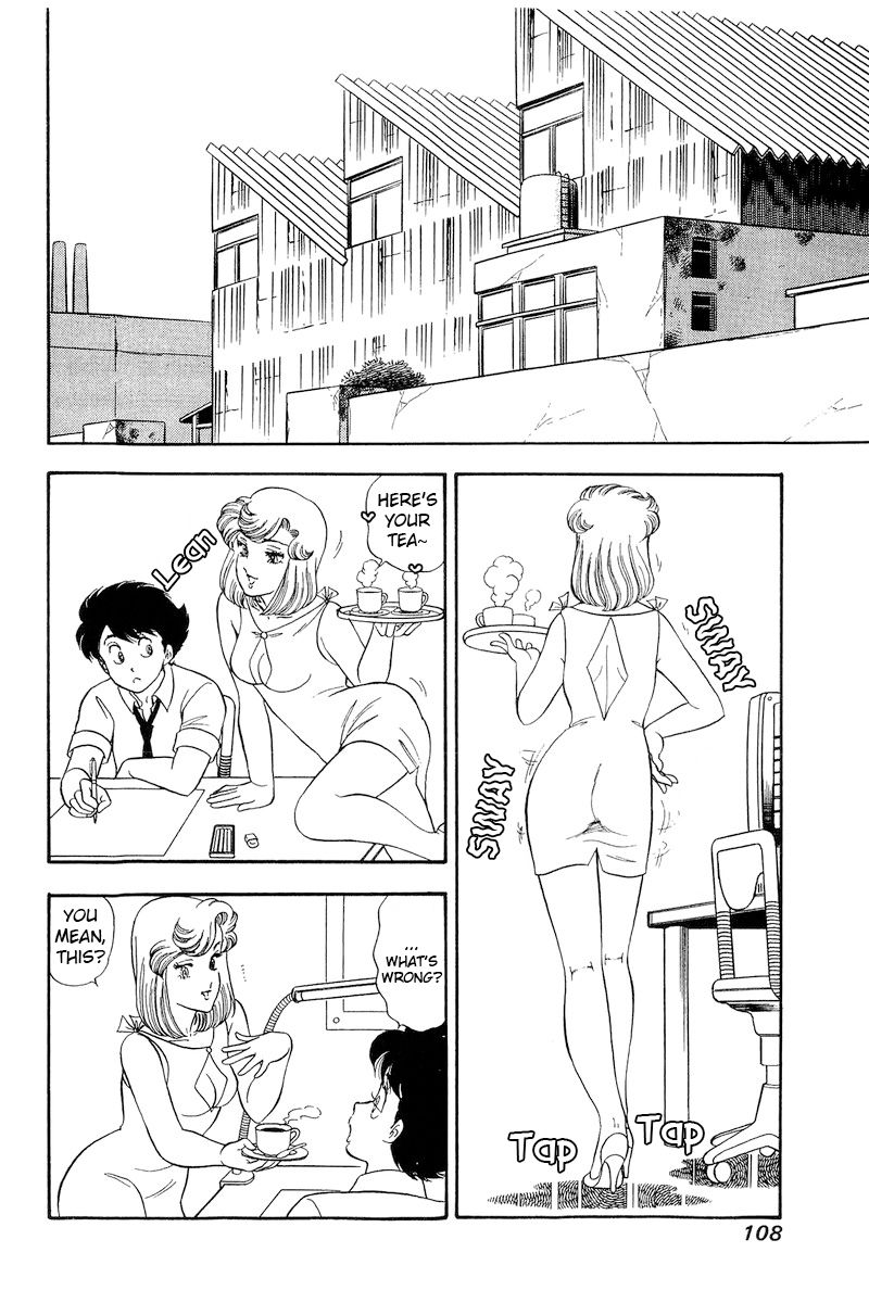 Amai Seikatsu Chapter 190 image 8