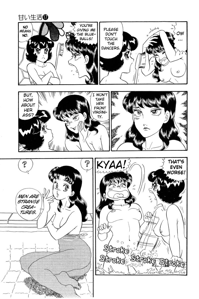 Amai Seikatsu Chapter 191 image 9