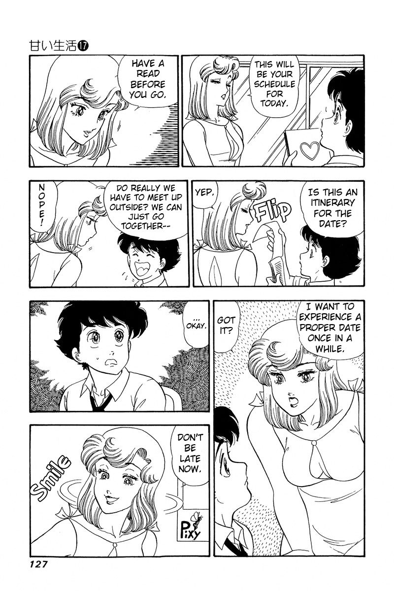 Amai Seikatsu Chapter 191 image 11