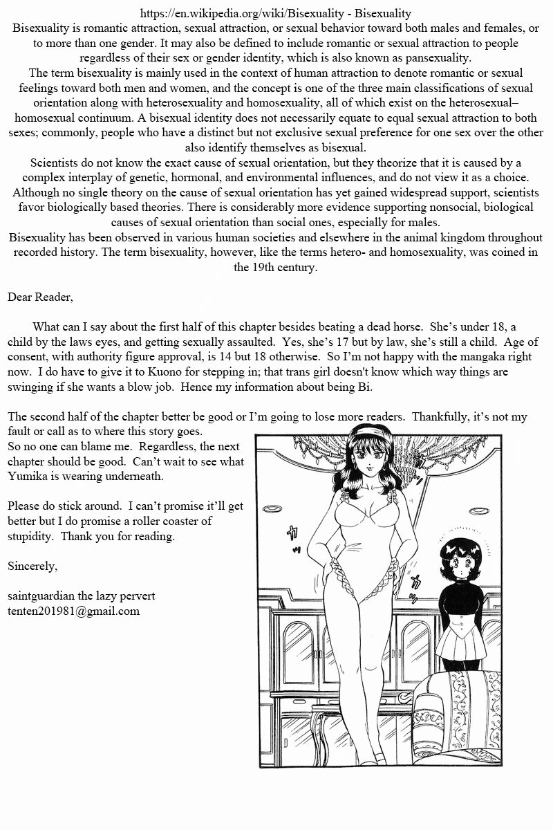 Amai Seikatsu Chapter 191 image 16