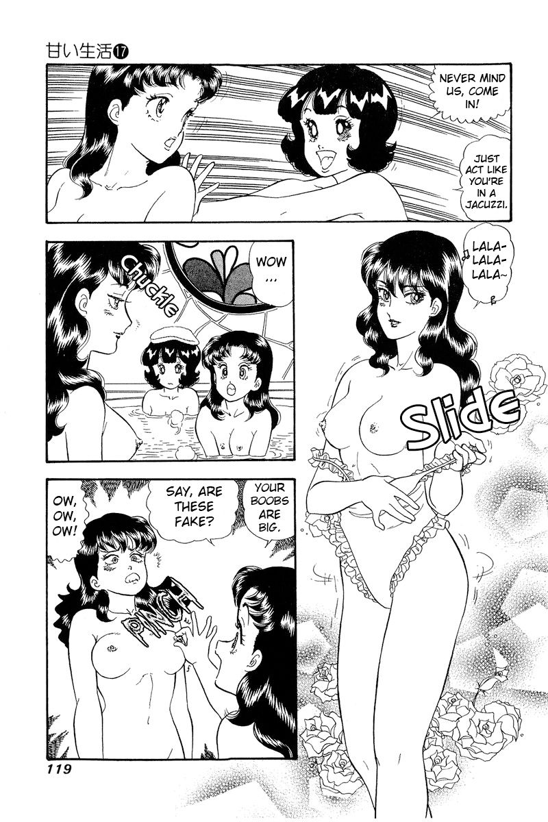 Amai Seikatsu Chapter 191 image 3