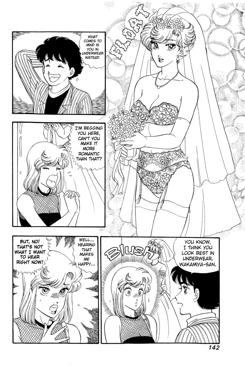 Amai Seikatsu Chapter 192 image 10