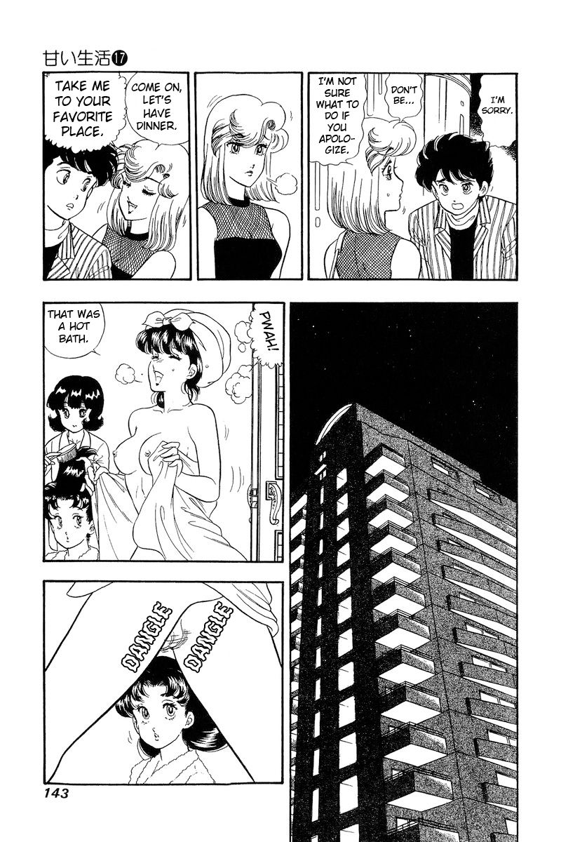 Amai Seikatsu Chapter 192 image 11