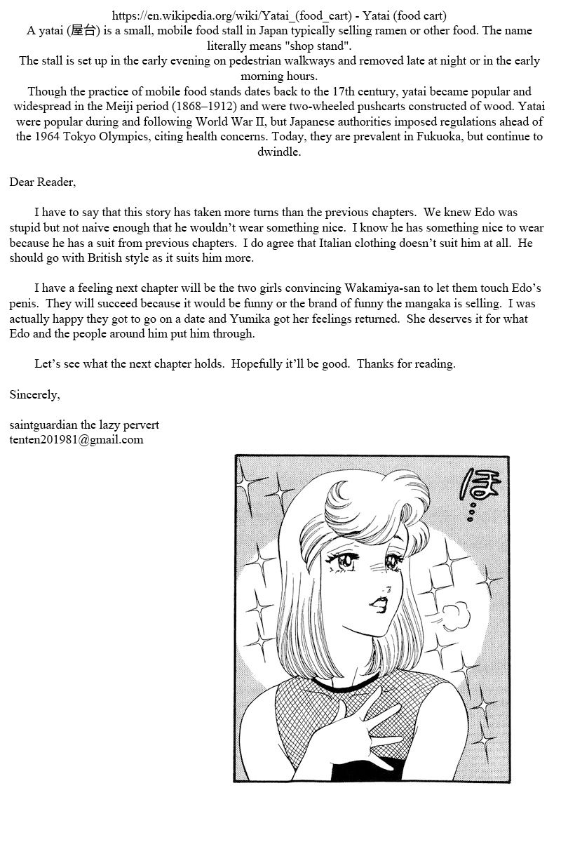 Amai Seikatsu Chapter 192 image 16