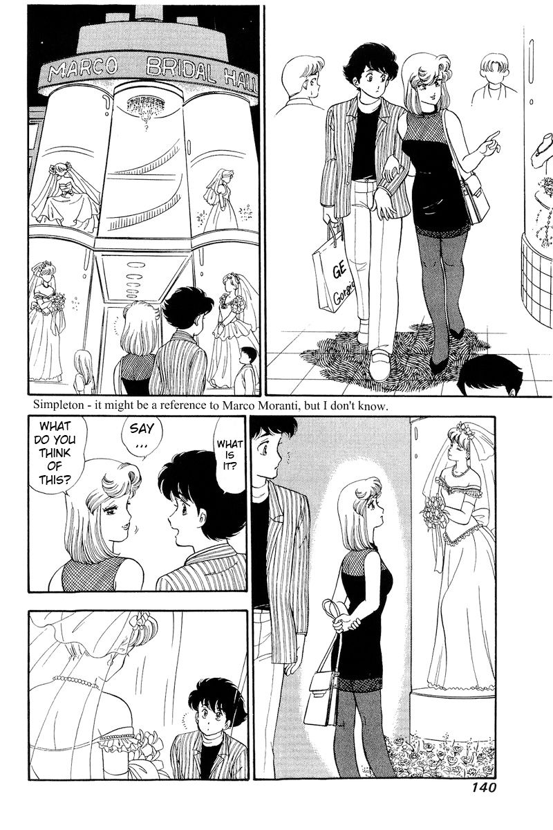 Amai Seikatsu Chapter 192 image 8