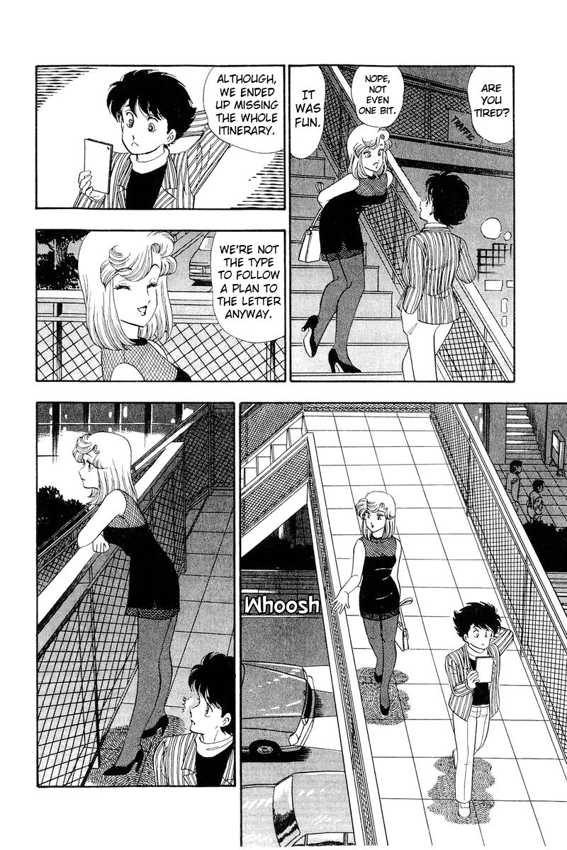 Amai Seikatsu Chapter 193 image 14