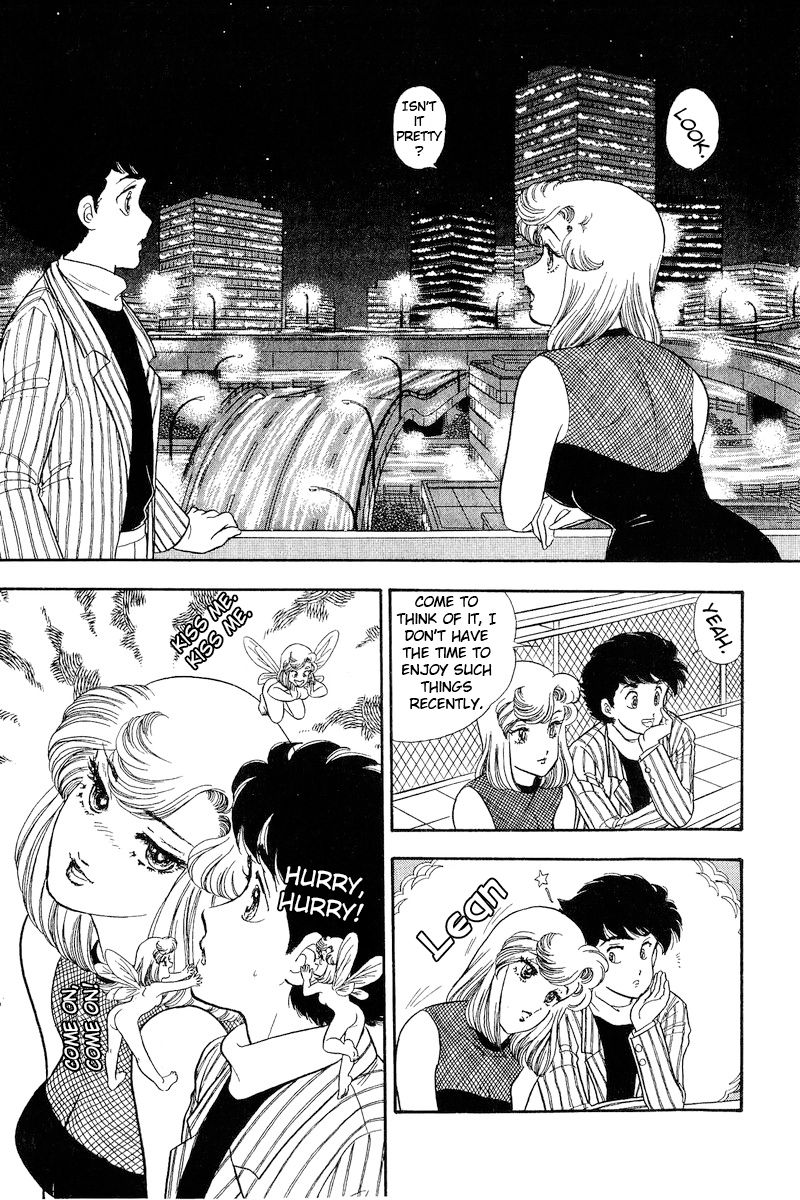 Amai Seikatsu Chapter 193 image 15