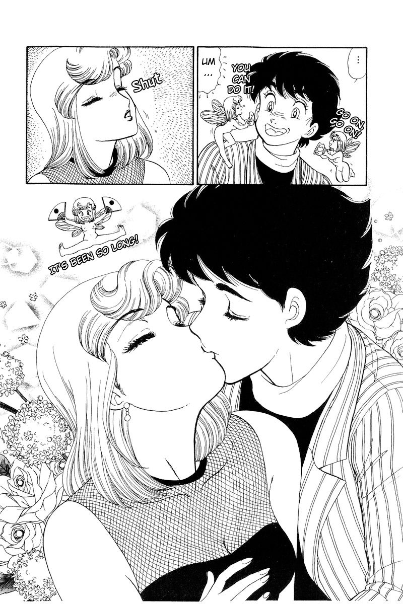 Amai Seikatsu Chapter 193 image 16