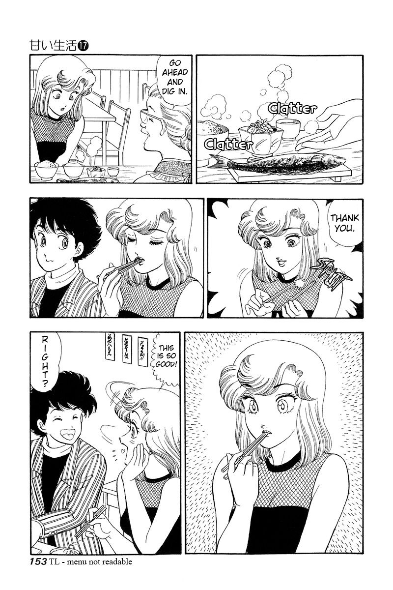 Amai Seikatsu Chapter 193 image 5