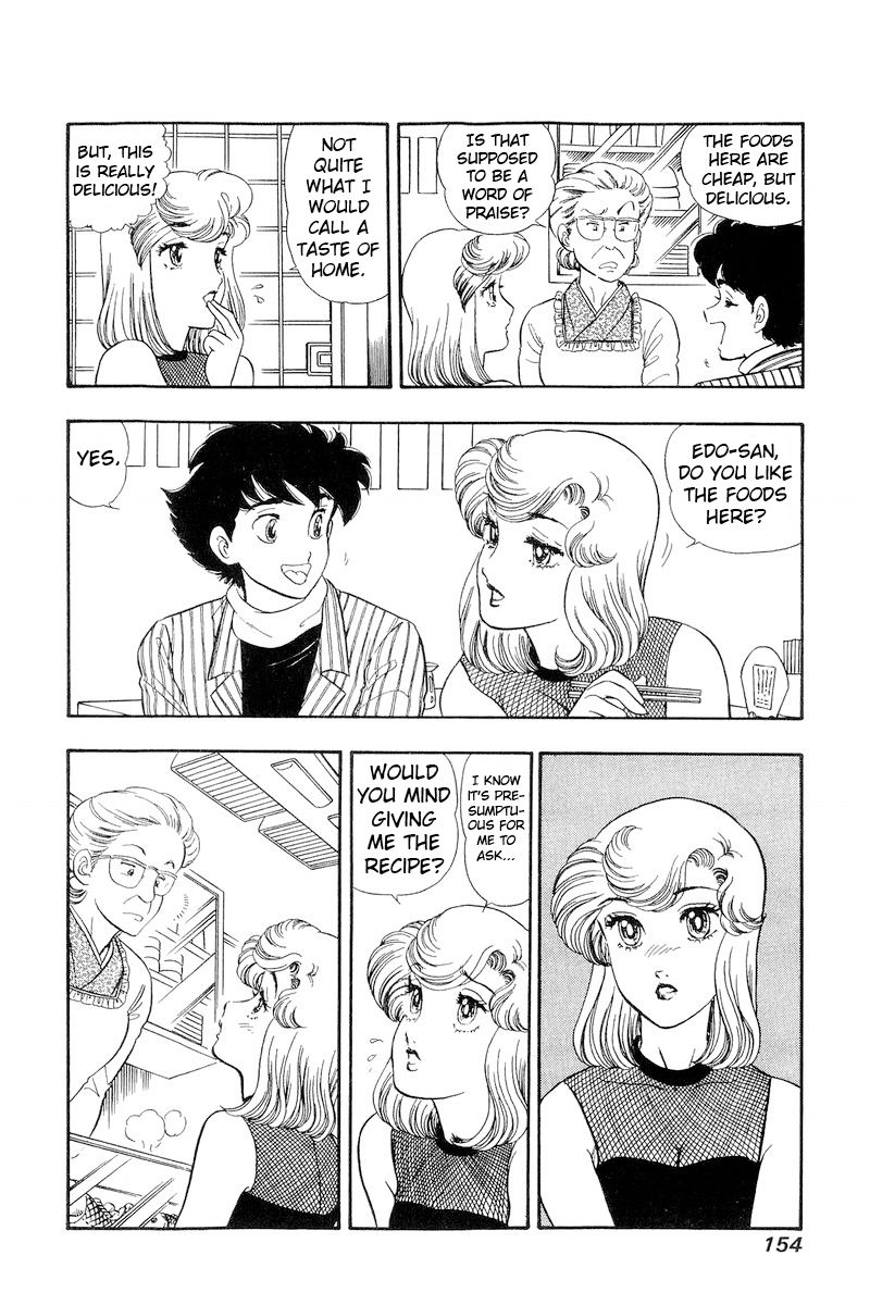 Amai Seikatsu Chapter 193 image 6