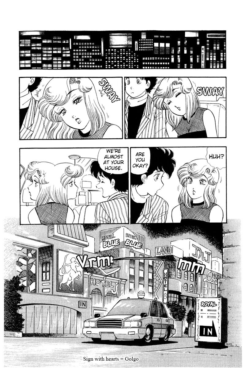 Amai Seikatsu Chapter 194 image 10