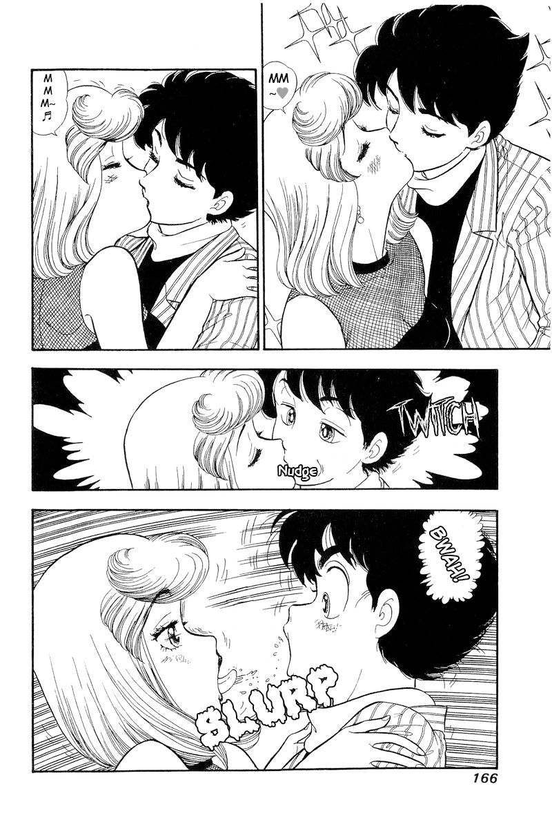 Amai Seikatsu Chapter 194 image 2