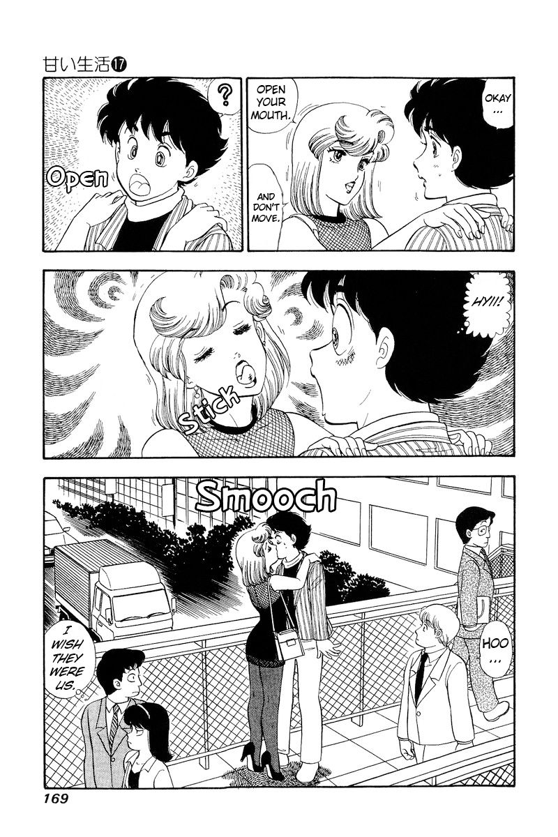 Amai Seikatsu Chapter 194 image 5