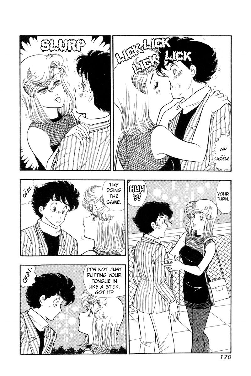 Amai Seikatsu Chapter 194 image 6