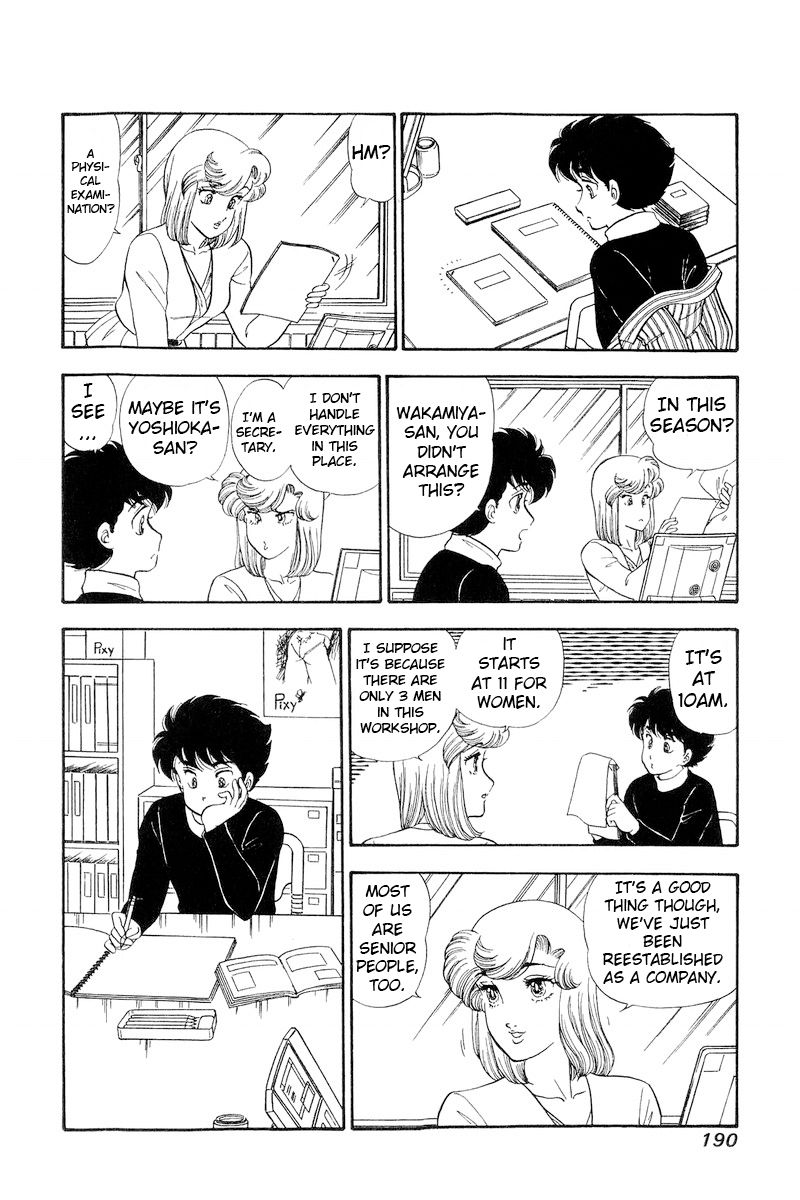 Amai Seikatsu Chapter 195 image 10