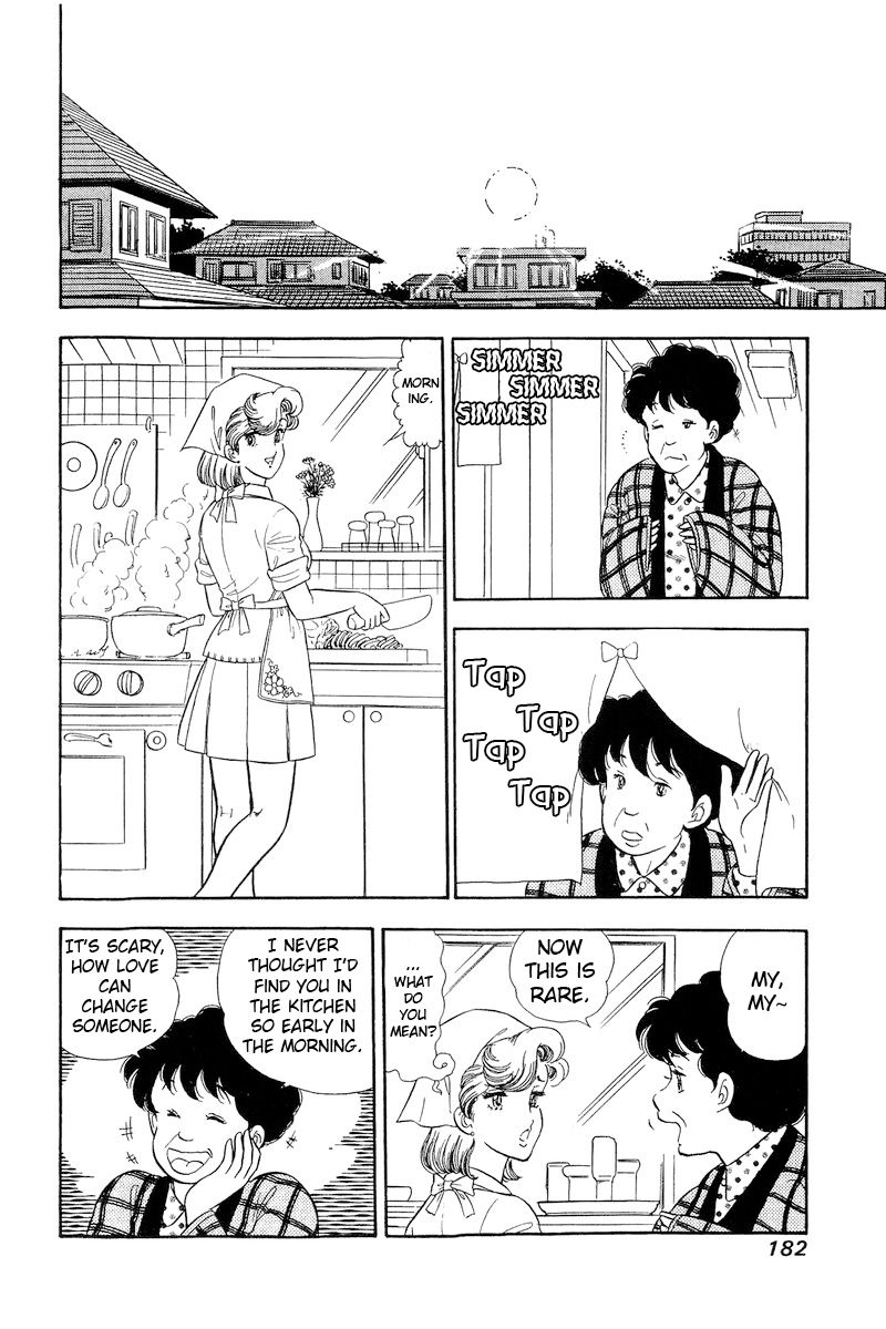 Amai Seikatsu Chapter 195 image 2
