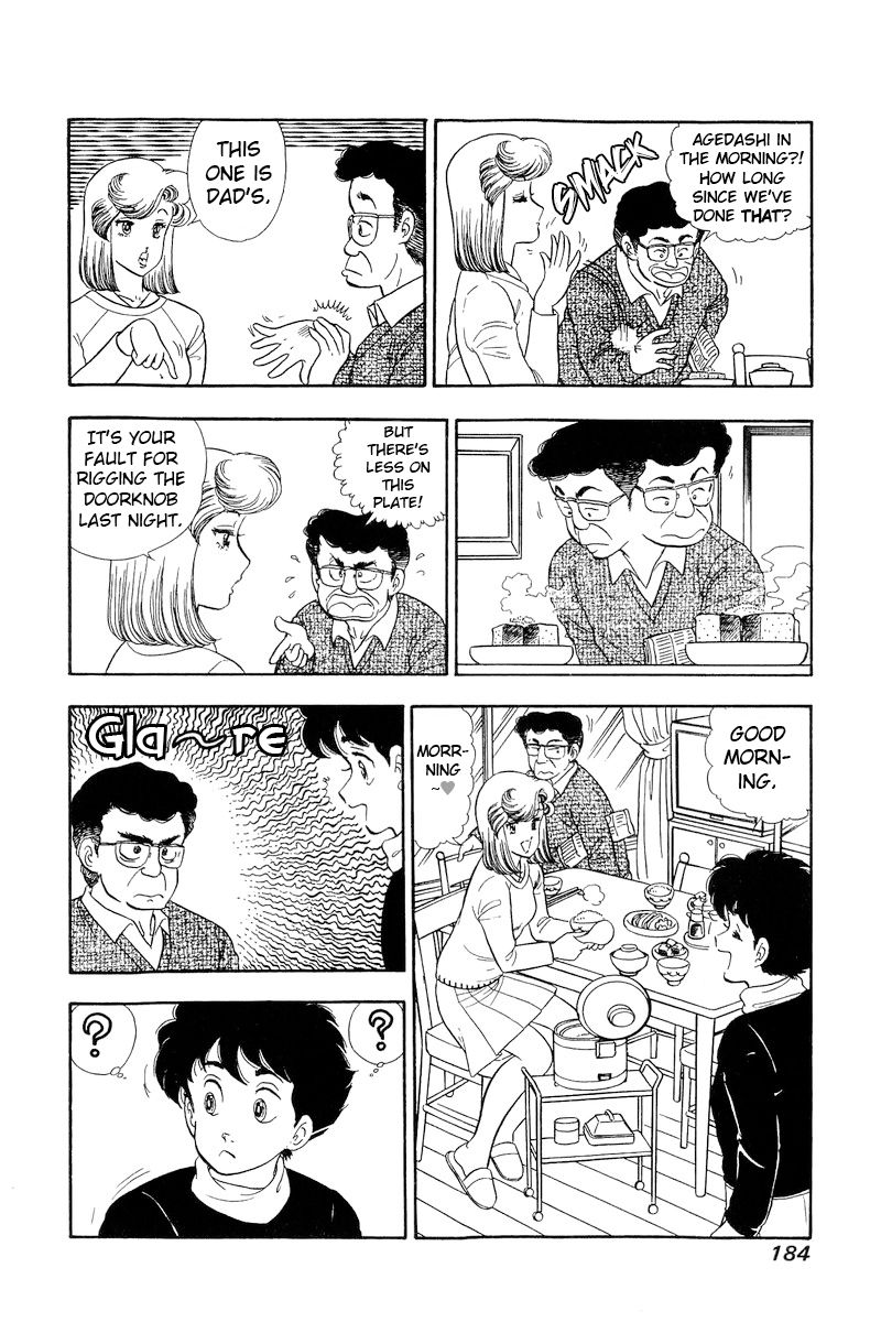 Amai Seikatsu Chapter 195 image 4