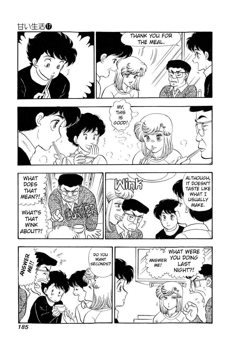 Amai Seikatsu Chapter 195 image 5