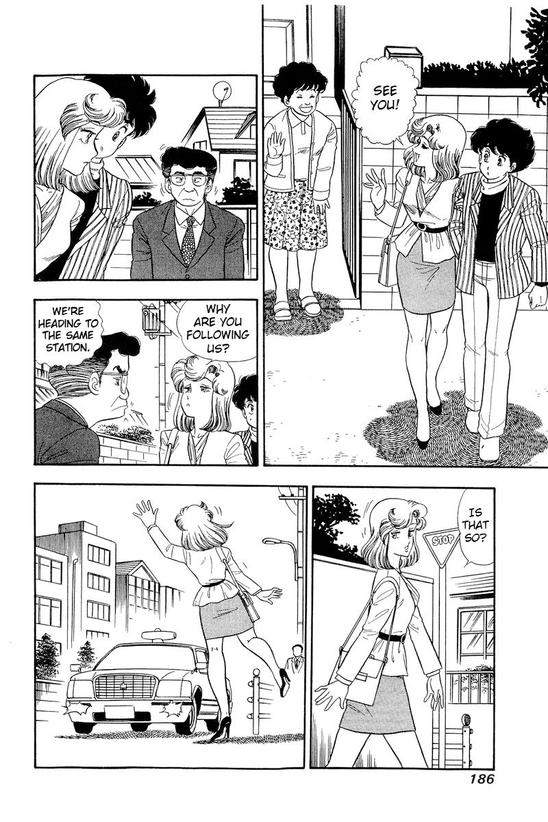 Amai Seikatsu Chapter 195 image 6