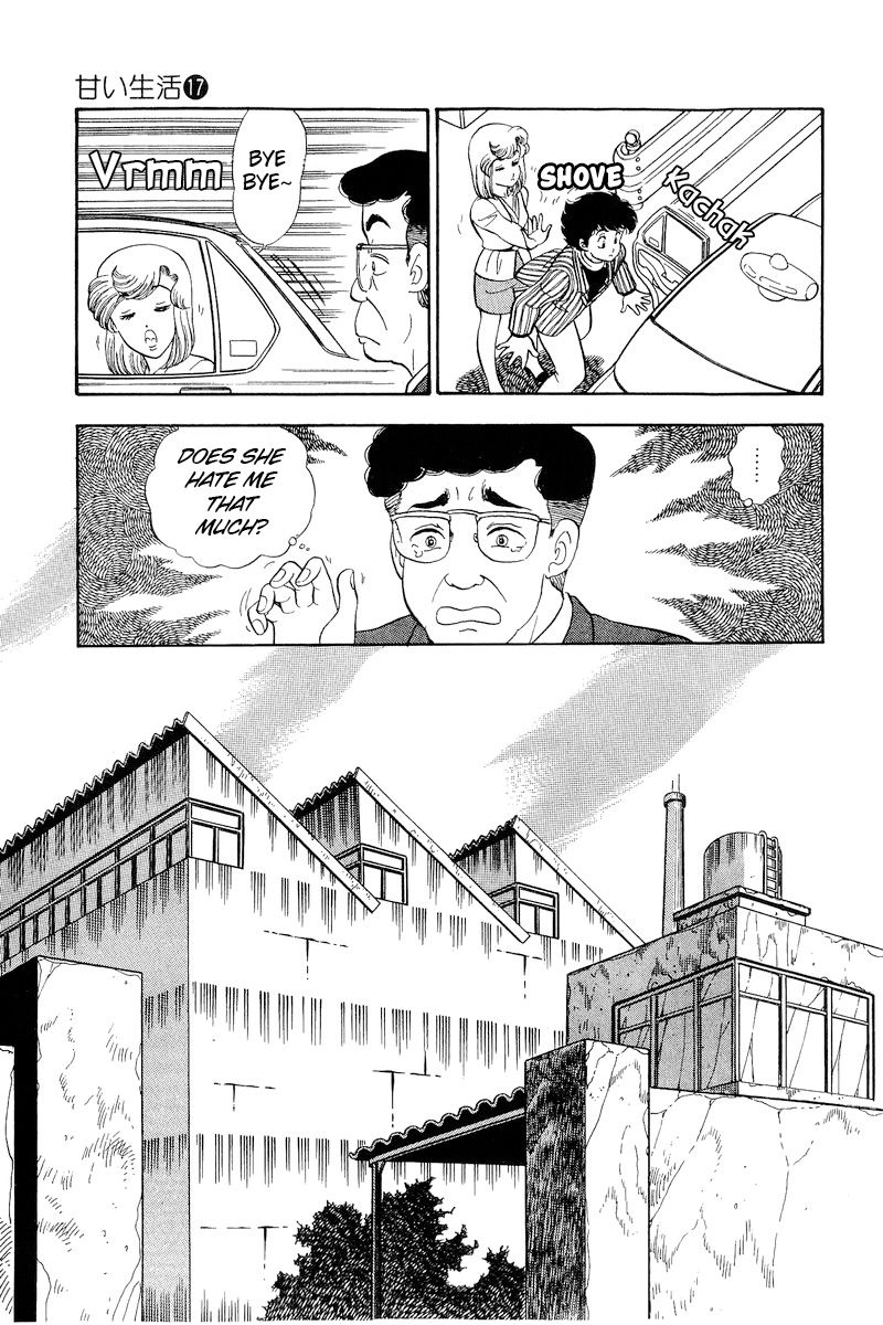 Amai Seikatsu Chapter 195 image 7