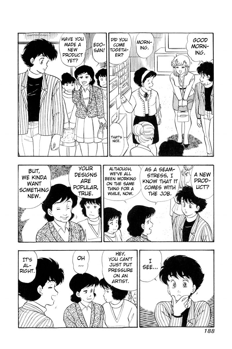Amai Seikatsu Chapter 195 image 8