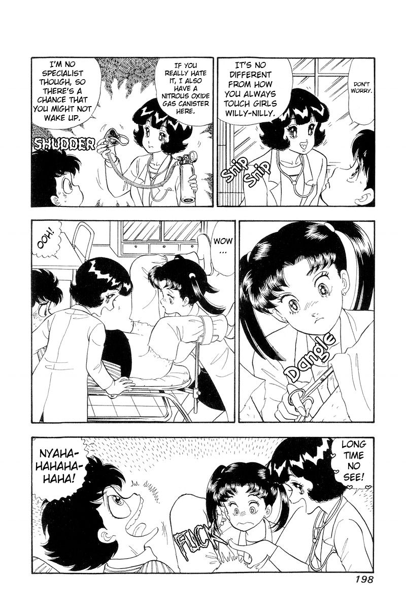 Amai Seikatsu Chapter 196 image 4