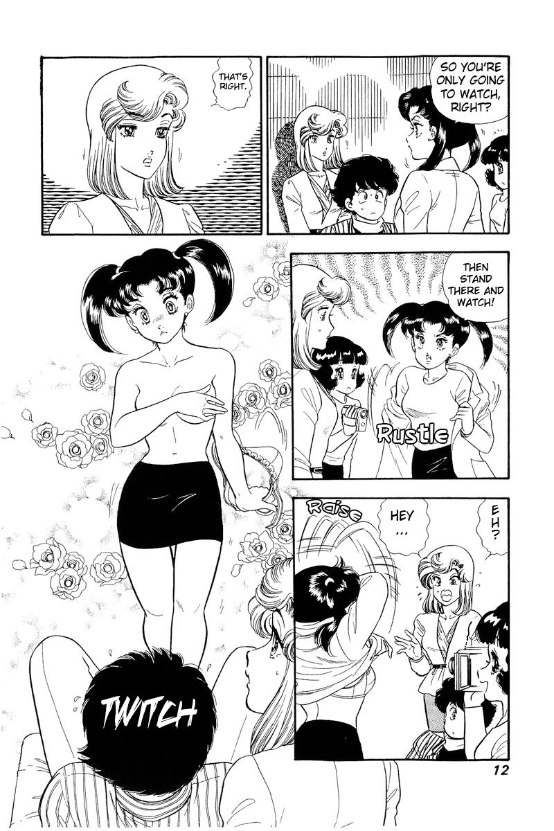 Amai Seikatsu Chapter 197 image 9