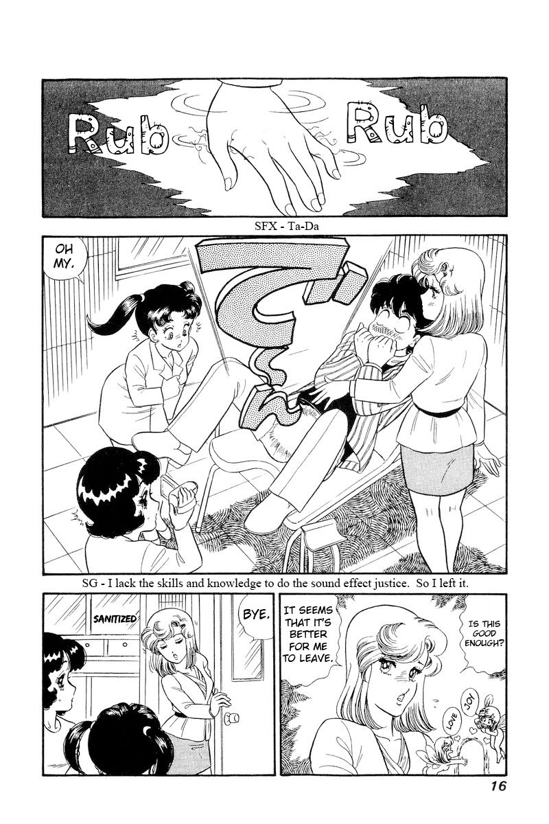 Amai Seikatsu Chapter 197 image 13