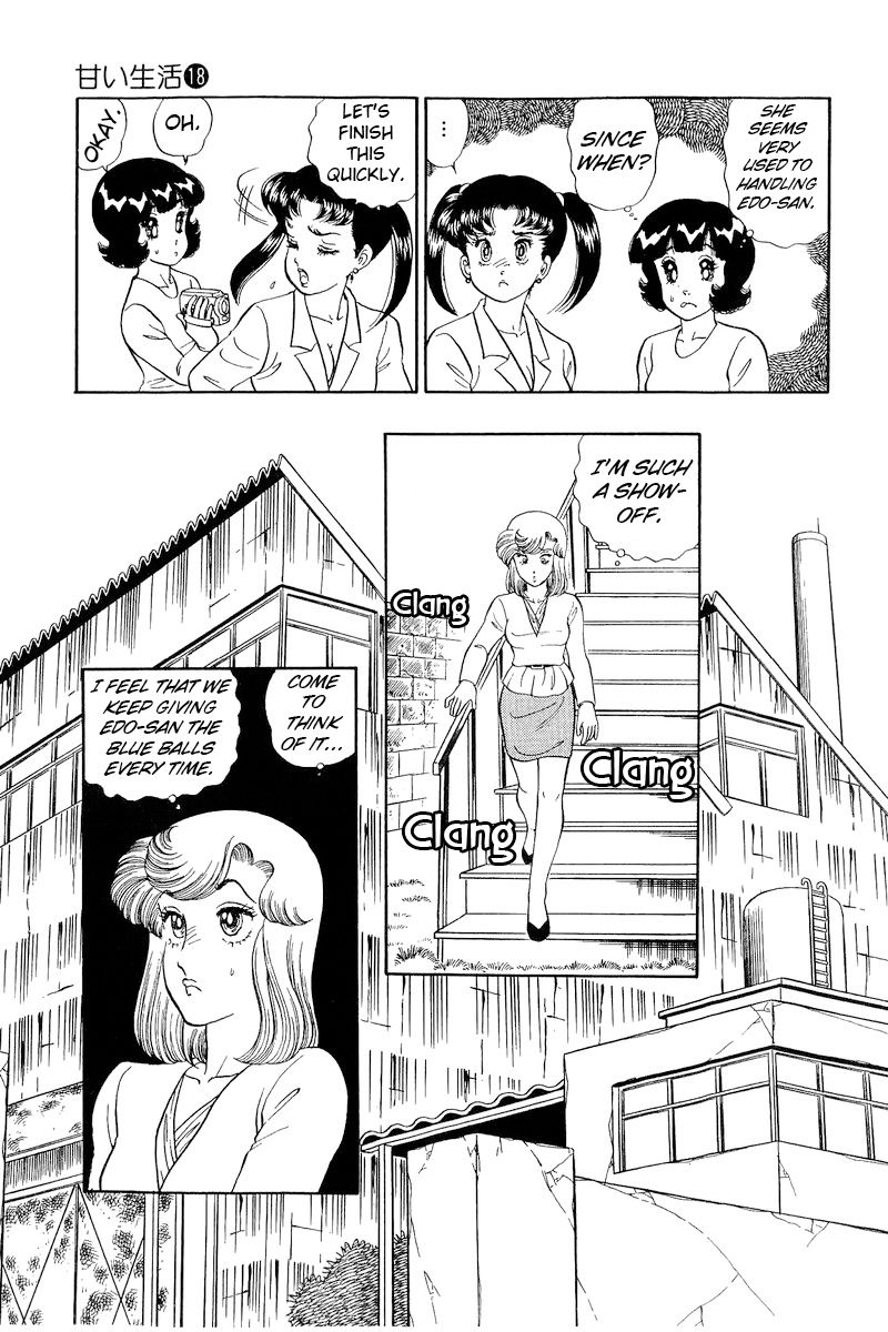 Amai Seikatsu Chapter 197 image 14