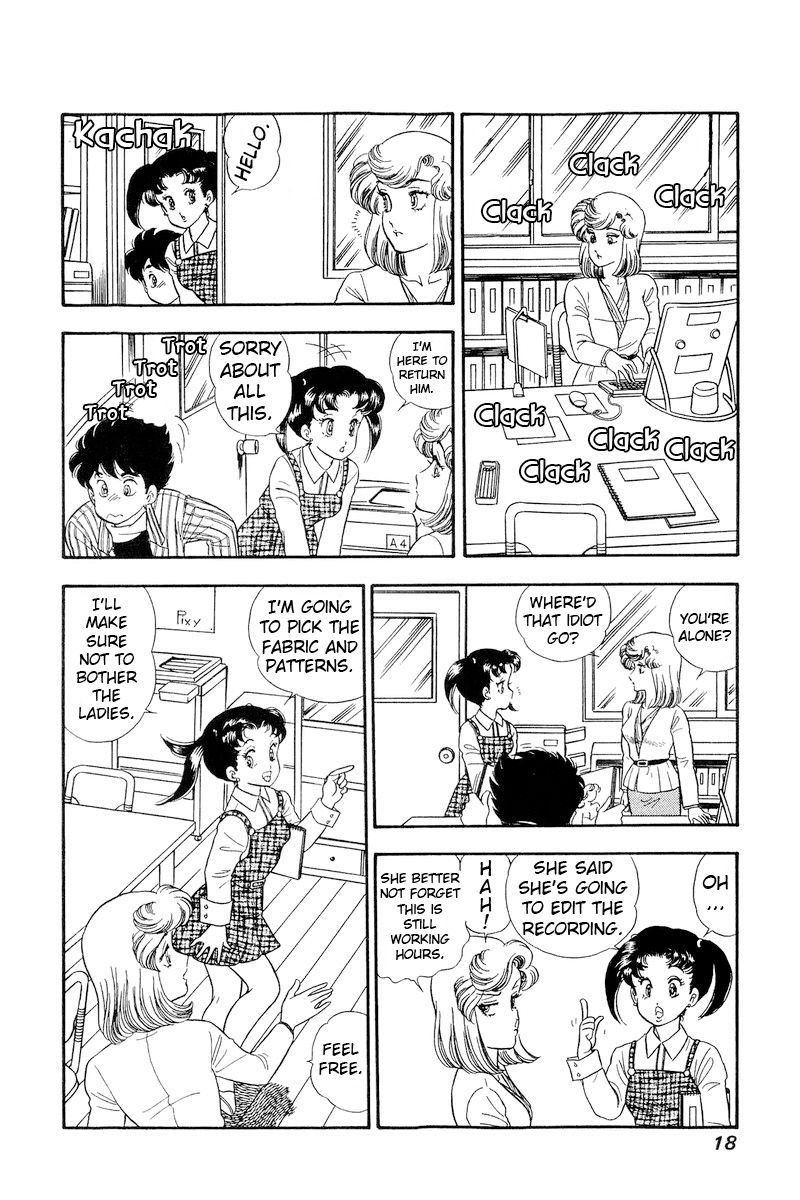 Amai Seikatsu Chapter 197 image 15