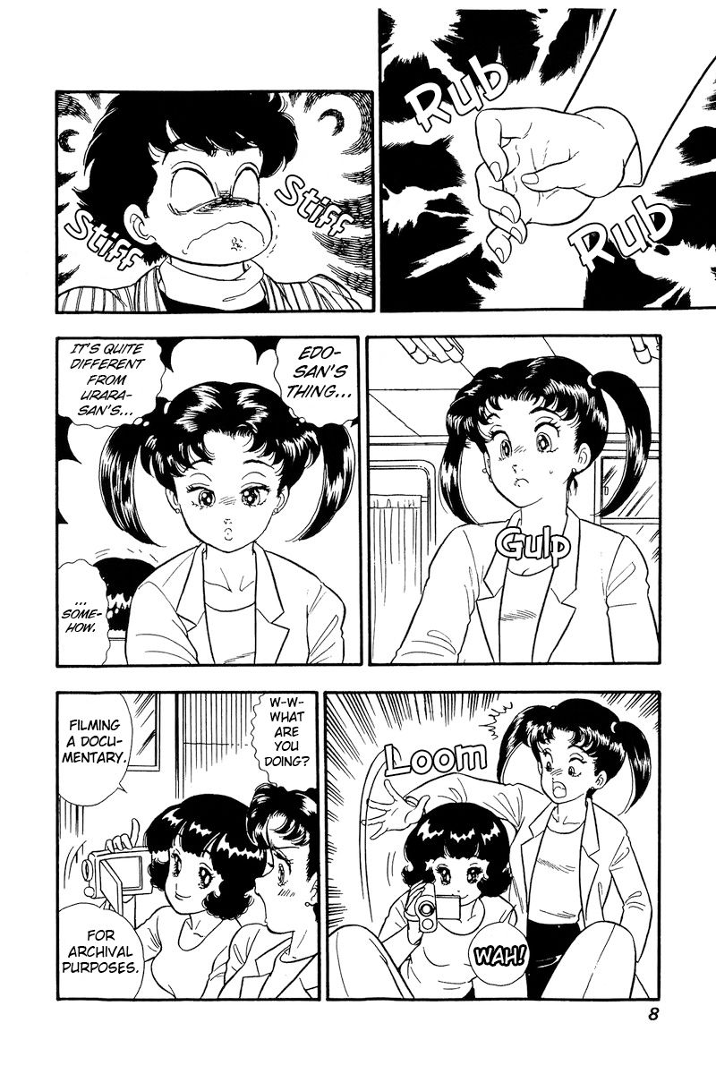 Amai Seikatsu Chapter 197 image 5