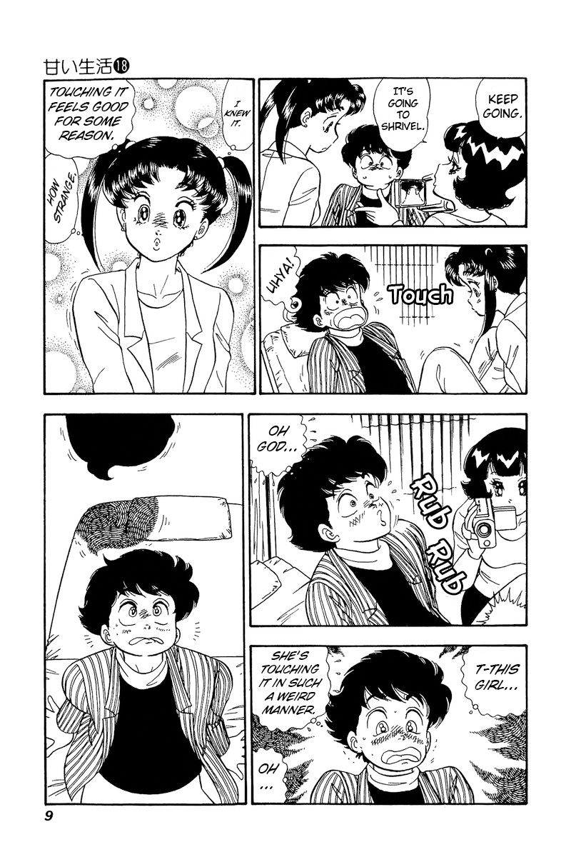 Amai Seikatsu Chapter 197 image 6