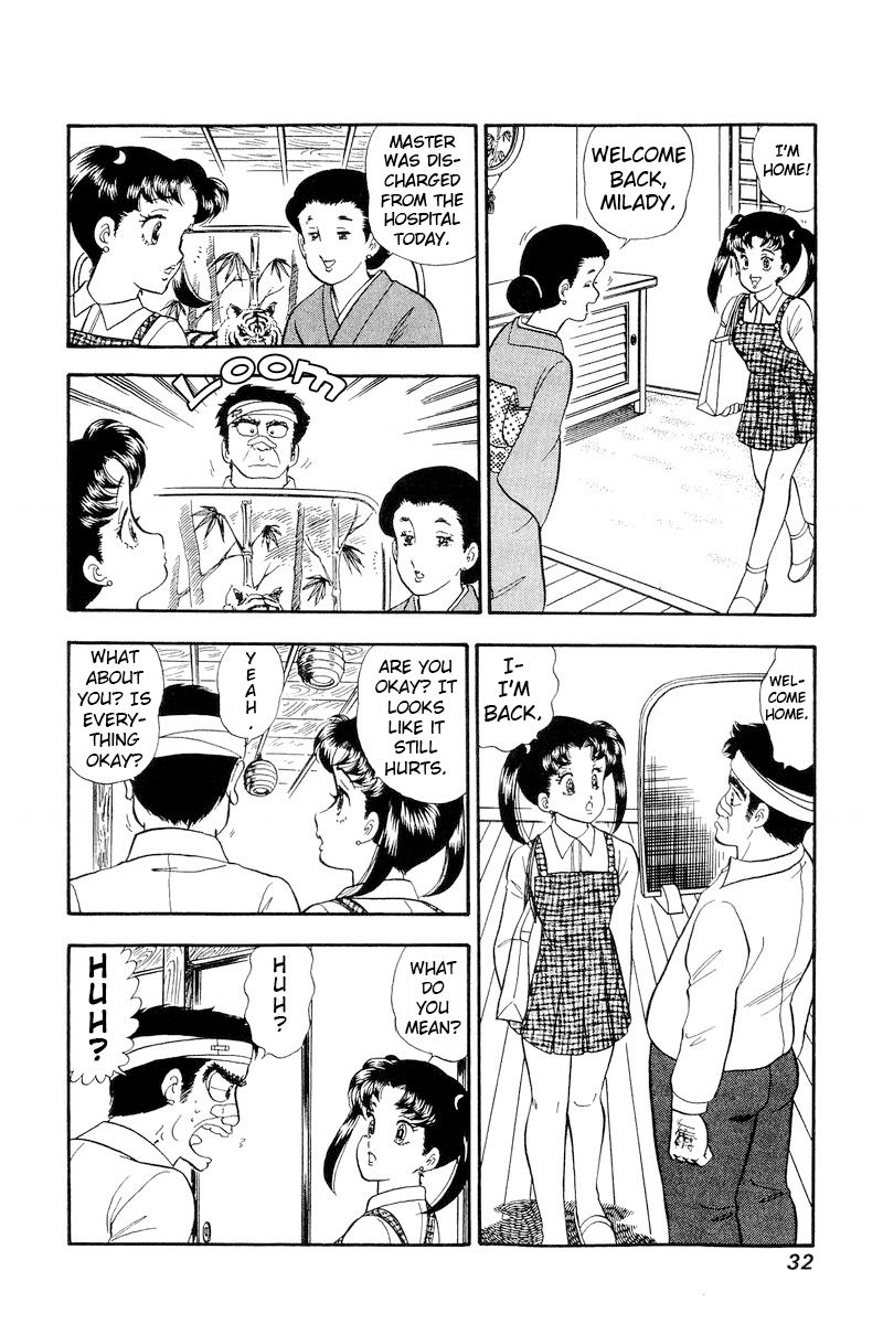 Amai Seikatsu Chapter 198 image 10