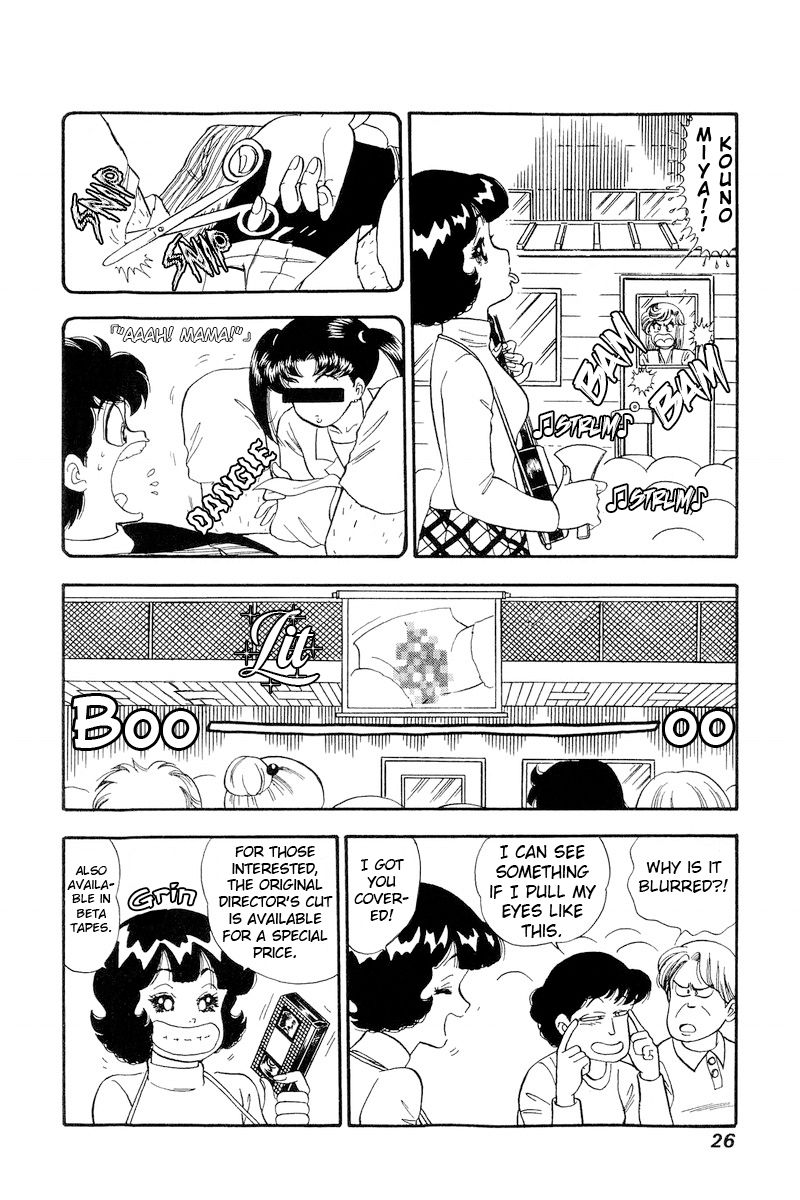 Amai Seikatsu Chapter 198 image 4