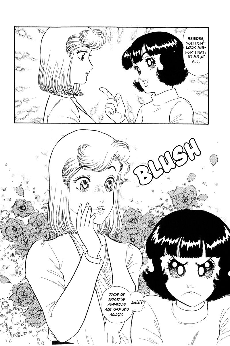 Amai Seikatsu Chapter 198 image 8