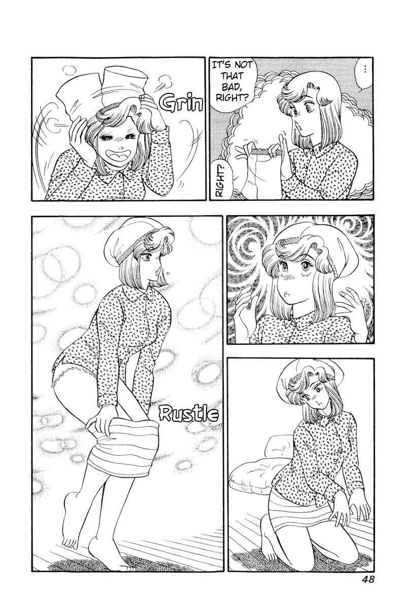 Amai Seikatsu Chapter 199 image 12