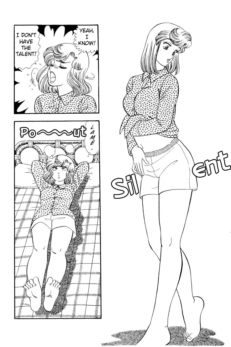 Amai Seikatsu Chapter 199 image 14