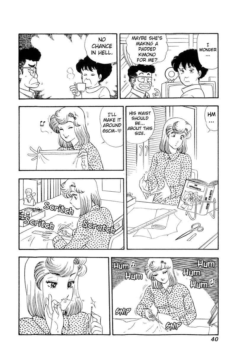 Amai Seikatsu Chapter 199 image 4