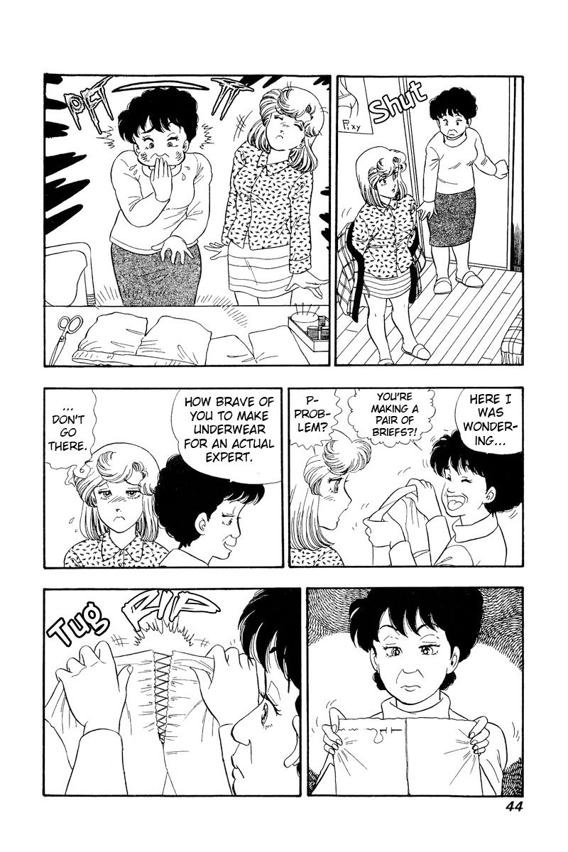 Amai Seikatsu Chapter 199 image 8
