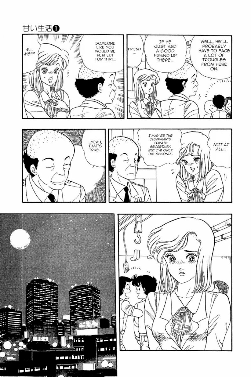 Amai Seikatsu Chapter 2 image 9