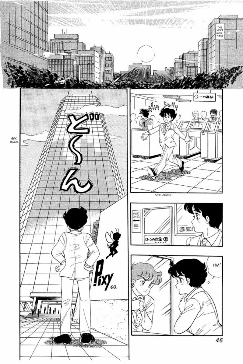 Amai Seikatsu Chapter 2 image 10